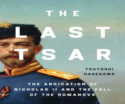 The Last Tsar: Nicholas II's Fatal Mistakes