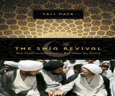 The Shia Revival: A Deep Dive into Islam