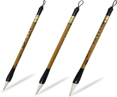 Traditional Chinese Calligraphy Brush Set - 3 Sizes