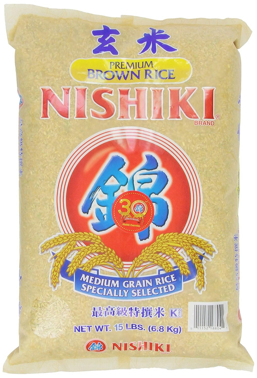 Wholesome Nishiki Brown Rice - 15 lb Family Staple