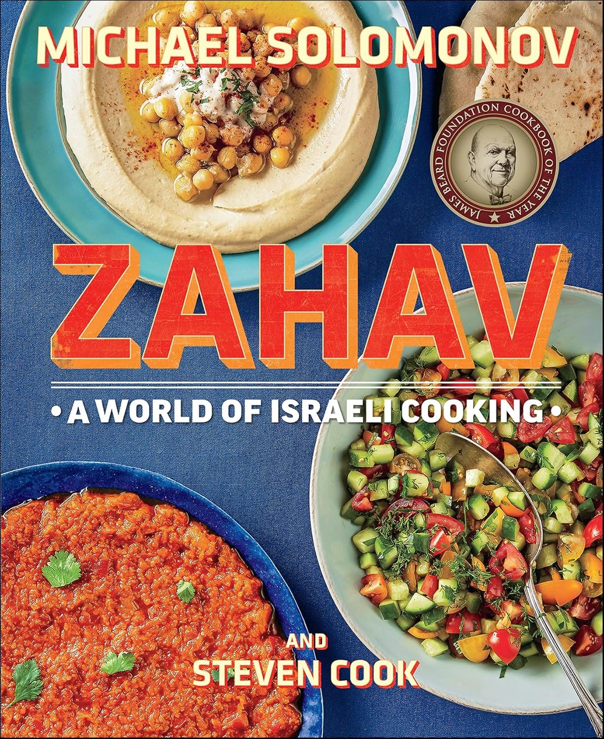 Unlock Israeli Cuisine Secrets with Zahav Cookbook