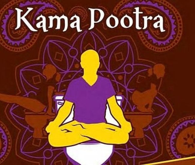 Kama Pootra Book