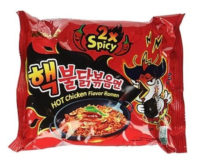 Samyang Extra Spicy Ramen Nuclear Edition